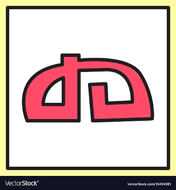 Deviant deviantart social social media social vector image