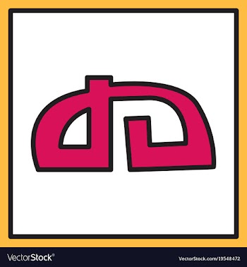 Deviant deviantart social social media social vector image