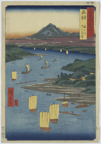 Dewa, mogamigawa, gassan enbō. Original | Free Photo - rawpixel