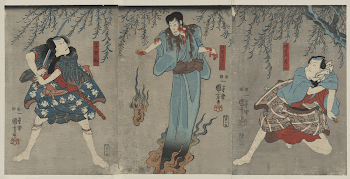 Dōguya jinza hōkaibō bōkon shimobe | Free Photo - rawpixel
