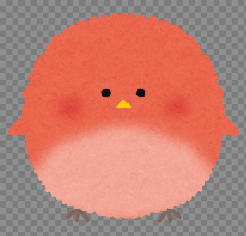 Diepio Pink Galliformes Agario Slitherio Free Clipart HQ