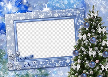 Digital frame Christmas, Christmas Frame transparent background PNG clipart
