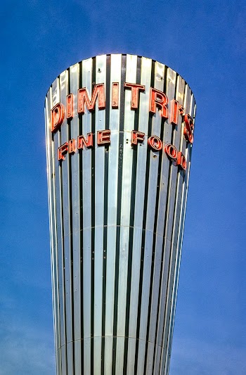 Dimitri's Fine Food sign, Roseville, Michigan… | Free public domain photo