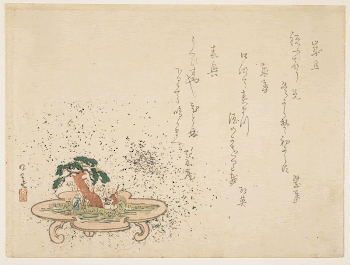 (Diorama on the theme of "Takasago")Original | Free Photo - rawpixel