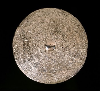 Disc | Free Photo - rawpixel