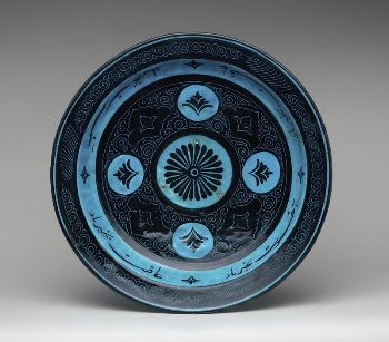 Dish | Free Photo - rawpixel
