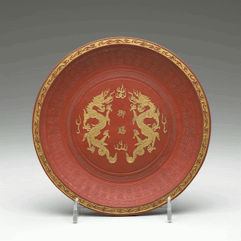 dish-shaped red ink cake with incised | Free Photo - rawpixel