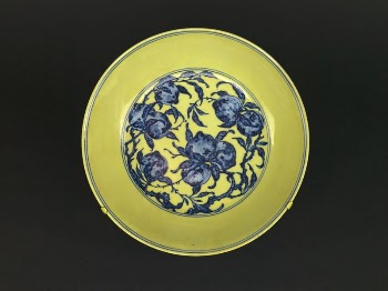 Dish with Design of Nine | Free Photo - rawpixel