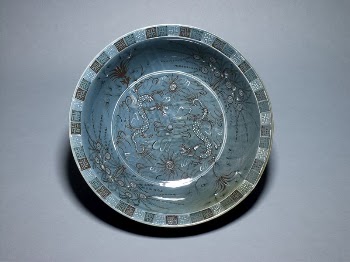 Dish with Design of Two | Free Photo - rawpixel