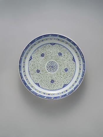 Dish with 'Tughra-illuminator' Design | Free Photo - rawpixel