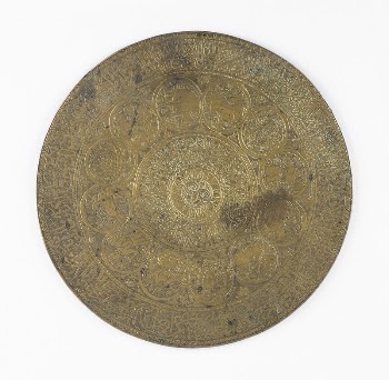 Disk with Design of the Sun, | Free Photo - rawpixel