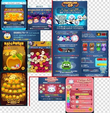 Disney Tsum Tsum 0 1 YouTube Game, youtube transparent background PNG clipart