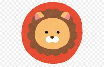 Divination Lotion Lion Character structure Milbon Elujuda Sun Treatment Serum - album flyer 