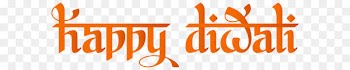 Diwali Diya Calligraphy Hinduism - Happy Diwali PNG Transparent Clip Art Image 