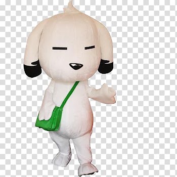 Dog Doll Plush Clothing, White dog transparent background PNG clipart