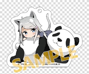 Dog Gamers! Autumn Book, Dog transparent background PNG clipart