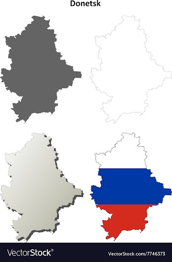 Donetsk blank outline map set - Russian version vector image