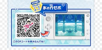 Doraemon Great Adventure in the Antarctic Kachi Kochi Multimedia Video game Gazebo - technology 