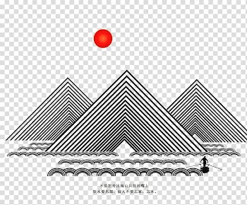 Double Ninth Festival Poster, Jane Pen Hill transparent background PNG clipart