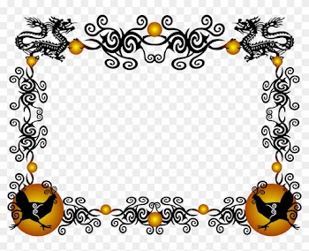 Download Dragon Border Clipart Borders And Frames China - Chinese New Year 2018 Border