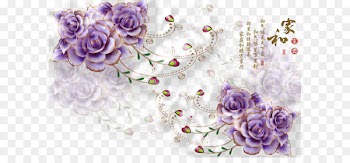 Download Flower Purple - House and wealth 