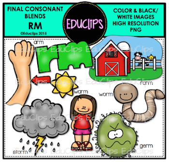 Download Free png Final Consonant Blends R Clip Art Bundle (Color ...