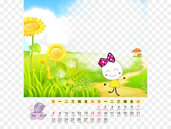 Download Illustration - Photo template 