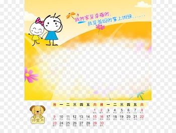 Download - Photo template 