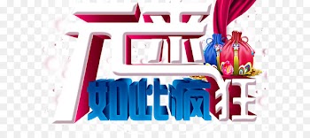 Download - So crazy to 2 yuan 