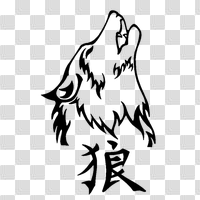 Download Wolf Tattoos Free PNG photo images and clipart | FreePNGImg