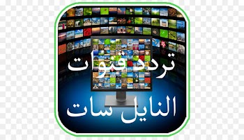Downloader Nilesat Android - android 