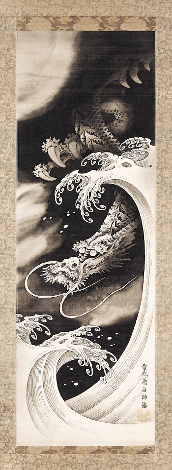 Dragon (1760-1780) vintage Japanese painting | Free Photo Illustration - rawpixel