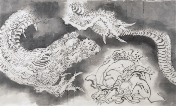 Dragon (19th century) vintage drawing | Free Photo Illustration - rawpixel