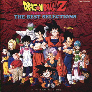 Dragon Ball Z: The Best Selections - Wikipedia