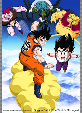 Dragon Ball Z: The World's Strongest | Dragon Ball Wiki | FANDOM ...