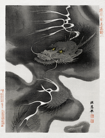 Dragon envelope (1809-1892) vintage woodcuts | Free Photo Illustration - rawpixel