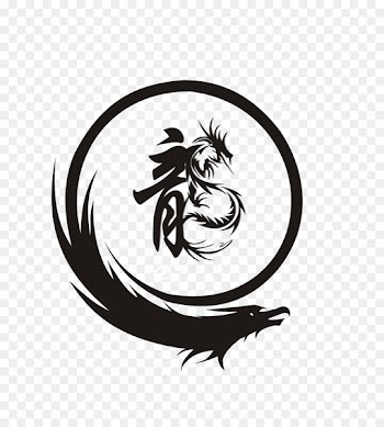 Dragon Logo - Dragon LOGO 