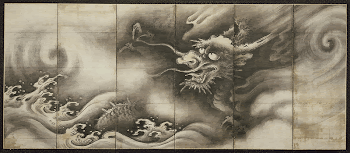 Dragon [right of the pair | Free Photo - rawpixel