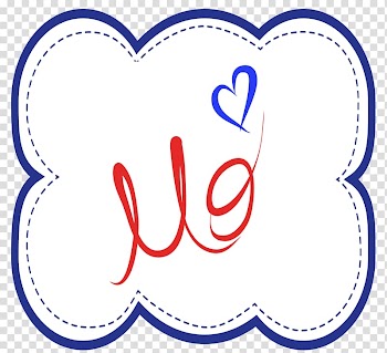 Drawing Coloring book Amulet Luck, amulet transparent background PNG clipart