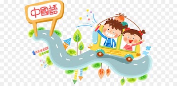 Drawing Learning Cartoon Illustration - Car on the kids 