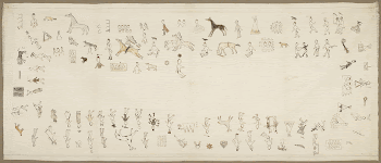 drawings of figures, horses, teepees | Free Photo - rawpixel