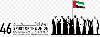 Dubai Abu Dhabi Fujairah Ajman National Day - uae 