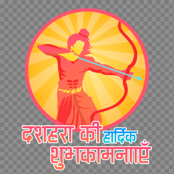 Dussehra PNG Image