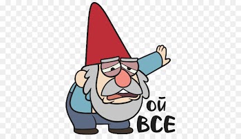 Dwarf Dipper Pines Sticker Clip art Image - dwarf 