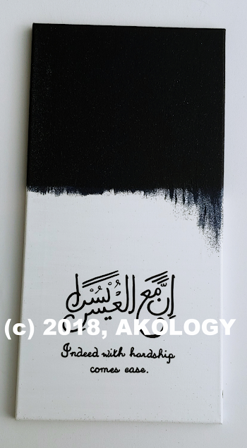 Ease After Hardship — AKology