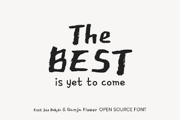 East Sea Dokdo & Gamja | Free Font Add-on - rawpixel