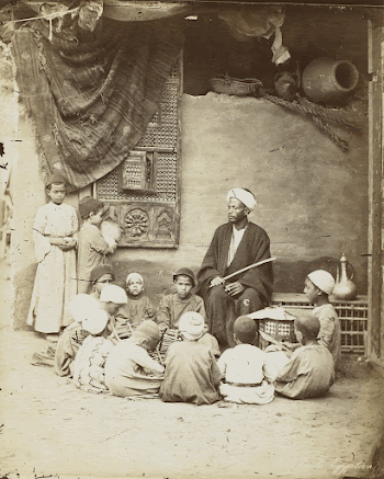 Ecole Egyptien. Original from the Minneapolis | Free Photo - rawpixel
