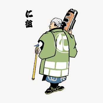 Edo Firefighter clipart, illustration psd. | Free PSD - rawpixel