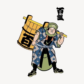 Edo firefighter clipart, Japanese vintage | Free Photo - rawpixel