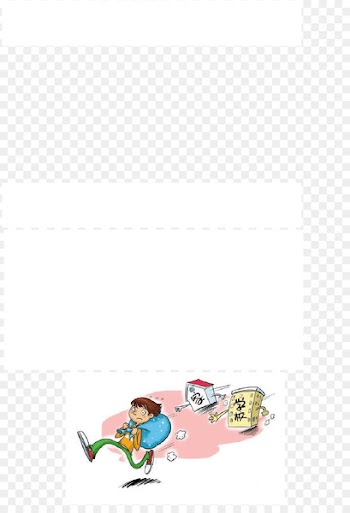 Education National Primary School Teacher Kindergarten - adolescence frame 